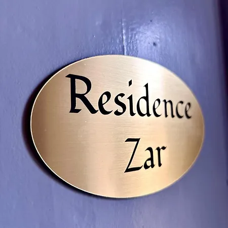 Zar 6 Триест